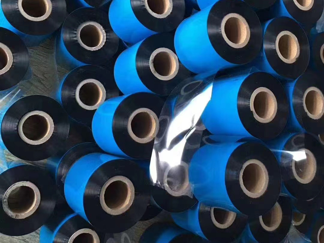 條碼碳帶，打印機色帶